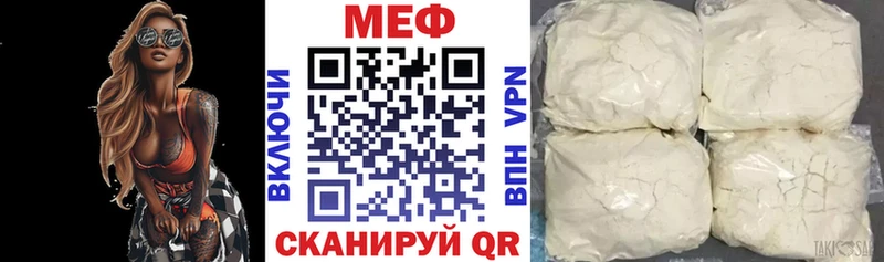 Виды наркоты Ангарск A-PVP  ГАШ  Конопля  COCAIN 