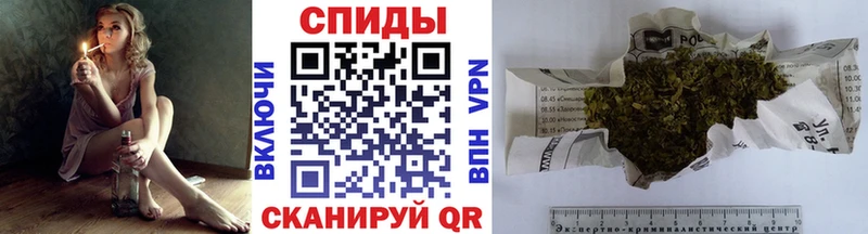 БУТИРАТ оксибутират  Ангарск 