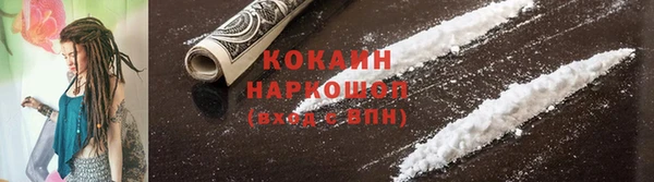 меф VHQ Верея