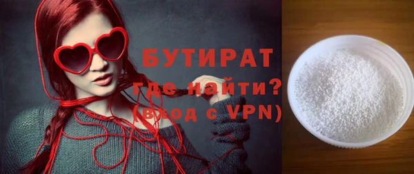 меф VHQ Верея