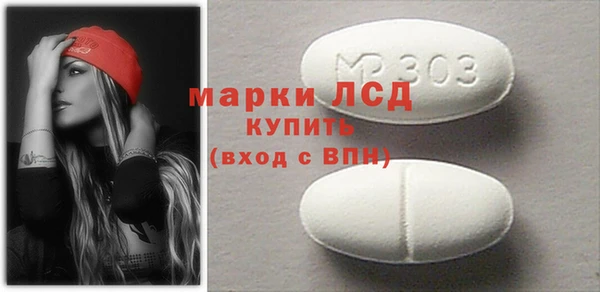 марихуана Верхнеуральск