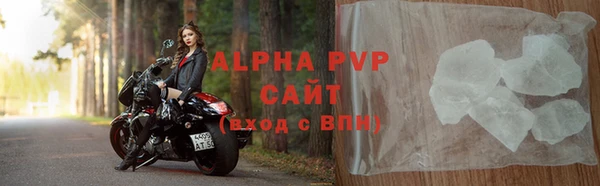мет Верхний Тагил