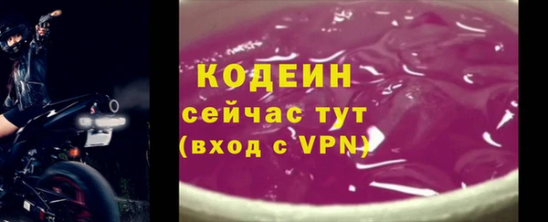 марихуана Верхнеуральск