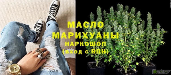меф VHQ Верея
