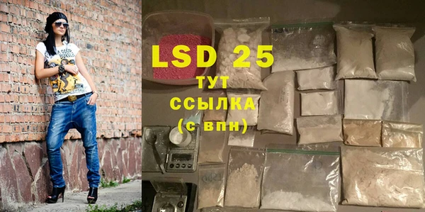 меф VHQ Верея