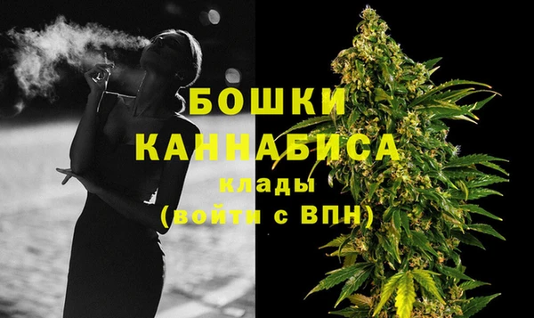 марихуана Верхнеуральск