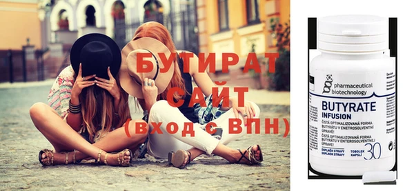 меф VHQ Верея