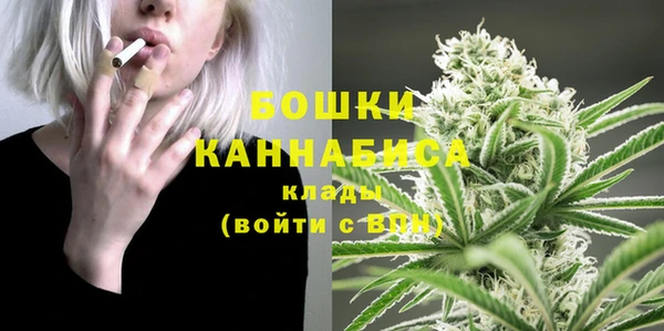 меф VHQ Верея