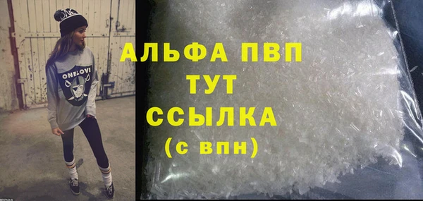 меф VHQ Верея