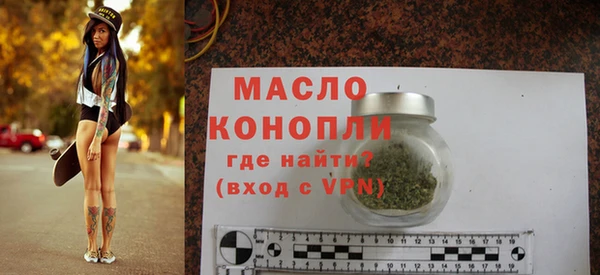 меф VHQ Верея
