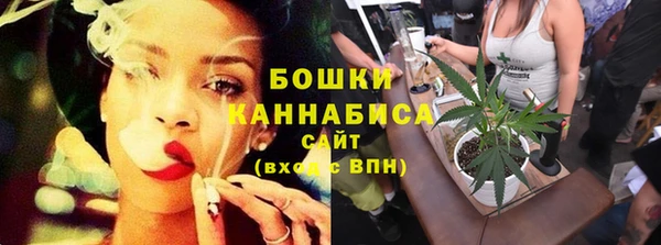 мет Верхний Тагил